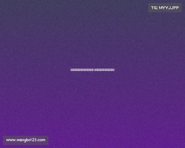 欧洲冠军联赛历史控球率排名揭晓 哪支球队最擅长掌控比赛节奏