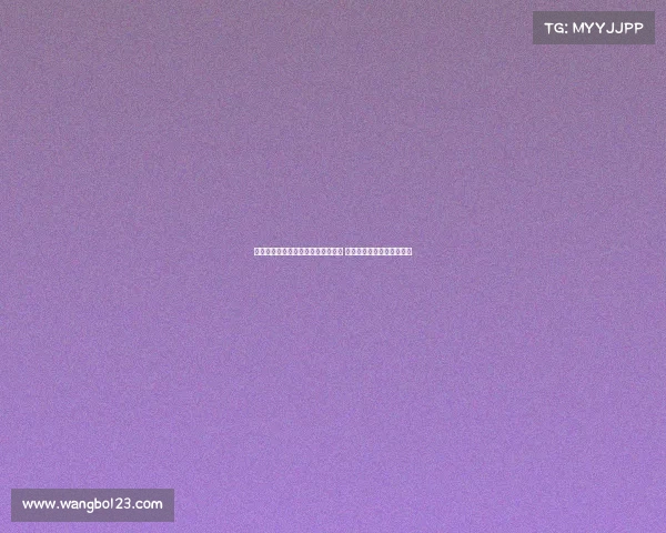 阿邦拉霍建议里沙利松转行当评论员 热刺球迷必然支持我说的话