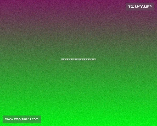 西甲球衣销售火爆背后:品牌效应与球迷文化的深度融合分析