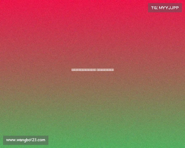 阿邦拉霍调侃里沙利松不如当评论员 热刺球迷或同意我为中心